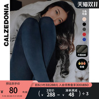 CALZEDONIA光腿神器秋加绒舒适多色丝袜时尚女连裤袜MIC030 宝石红-2240 S/M