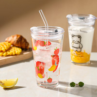 川岛屋吸管玻璃杯水杯女新款2022夏季家用喝冷饮果汁奶茶咖啡杯子