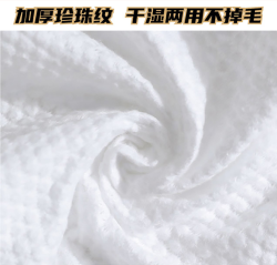 SNJ 洁面巾一次性洗脸巾加厚美容擦脸洗脸巾