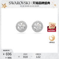 施华洛世奇 CONSTELLA 耳钉 饰品 礼物 镀白金色