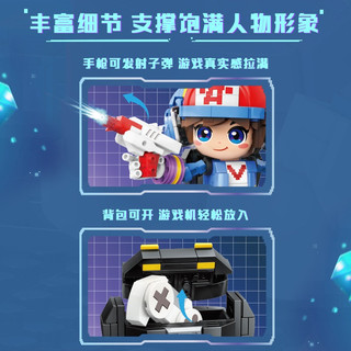 TOPTOY王者荣耀系列TC1809鲁班七号电玩小子场景积木