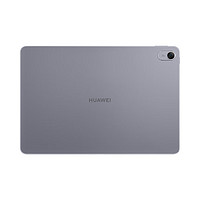 HUAWEI 华为 MatePad 2023款 标准版 11.5英寸 HarmonyOS 平板电脑