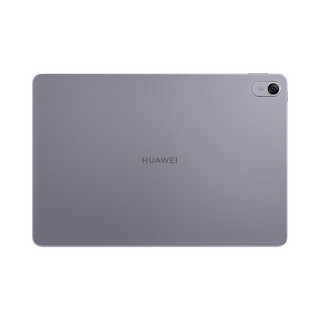 MatePad 2023款 标准版 11.5英寸 HarmonyOS 平板电脑