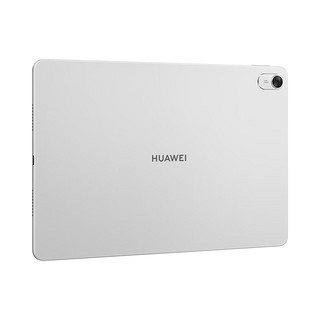 HUAWEI 华为 MatePad 2023款 标准版 11.5英寸 HarmonyOS 平板电脑（2200*1440、骁龙7 Gen1、8GB、128GB、WiFi版、冰霜银）