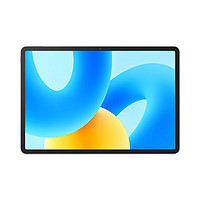 HUAWEI 華為 MatePad 2023款柔光版華為平板電腦11.5英寸120Hz護眼柔光全面屏學生學習娛樂平板8+256GB 深空灰