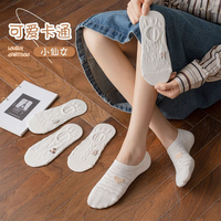 春夏百搭袜子白色夏季薄款可爱日系浅口短袜ins潮硅胶防滑隐形袜