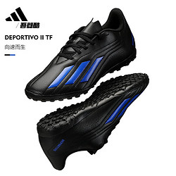 adidas 阿迪达斯 Goletto VII Tf 男子足球鞋 FV8706 1号黑色/石墨黑 40.5