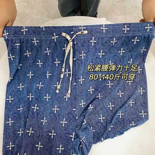 2023新款时尚印花冰丝阔腿裤弹力透气系带超薄夏日牛仔直筒裤