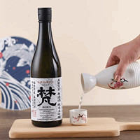 Born 梵 五百万石无滤过纯米大吟酿清酒原装进口日本酒720ml