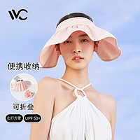 VVC 女士蓓蕾遮阳帽 发带款