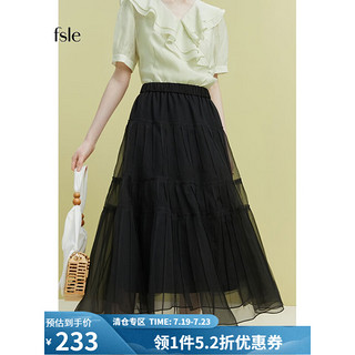 范思蓝恩 23FS12334层次分割高腰蛋糕网纱裙女夏季2023新款仙女裙 黑色 M