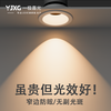 靠垫办公室腰靠护腰汽车腰靠垫腰枕座椅靠背垫抱枕靠枕靠背久坐夏（活动款，记忆棉腰靠32X35厘米（可拆洗）、爱心兔）