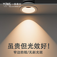 靠垫办公室腰靠护腰汽车腰靠垫腰枕座椅靠背垫抱枕靠枕靠背久坐夏(记忆棉腰靠32X35厘米(可拆洗)收藏送颈枕+眼罩、纯色-水蓝)