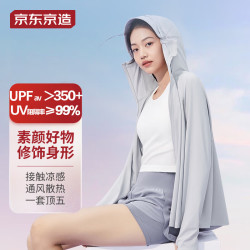 京东京造 女士宽松防晒服 6941257439264