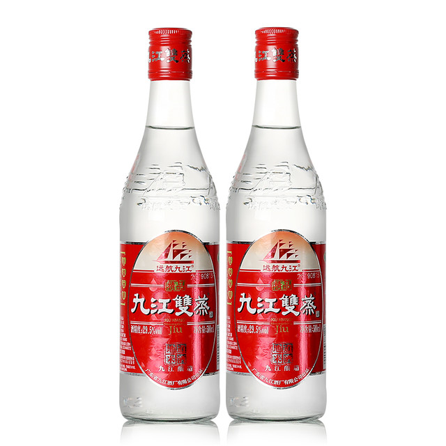 远航 九江双蒸广东米酒精品白酒远航九江双蒸酒青梅果酒粮食酒浸泡酒