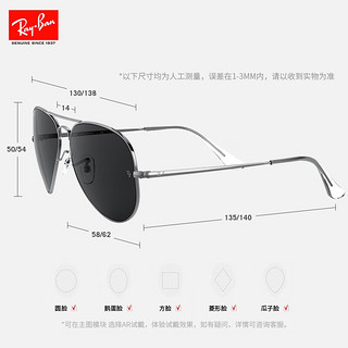 Ray-Ban 雷朋 Aviator飞行员系列 RB3689 004/48 中性偏光太阳镜 深黑色 62mm