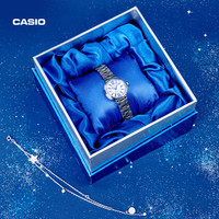 casio旗舰店SHE-4528守护星手链礼盒小表盘女表 卡西欧官方正品 SHE-4528D-7AUPR
