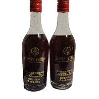 WULIANGYE 五粮液 宜宾五粮液集团出品 亚洲红石榴酒11度100ml*1瓶