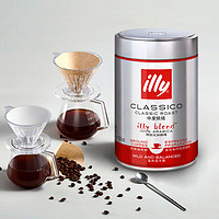 PLUS会员：illy 意利 咖啡粉意大利原装进口 250g罐