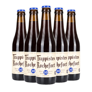 Trappistes Rochefort 罗斯福 Rochefort 比利时原装进口修道院精酿啤酒 10号罗斯福330ml*5瓶