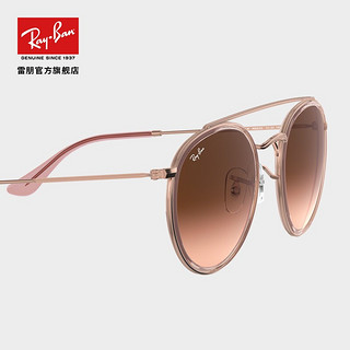 Ray-Ban 雷朋 ROUND系列 RB3647N 9069A5 中性太阳镜 棕色 51mm