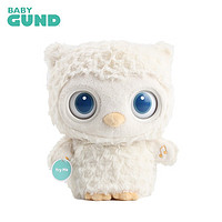 GUND 冈德 萄爱 Gund 菲比猫头鹰入睡公仔玩偶