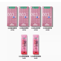 88VIP、会员专享：OKAMOTO 冈本 安全套 粉金003*40片+赠润滑液12ml