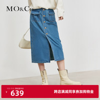 MOCO2022秋季新品高腰牛仔半身裙金属扣MBB3SKTT05