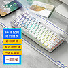 AULA 狼蛛 F3061 有线机械键盘 64键 RGB