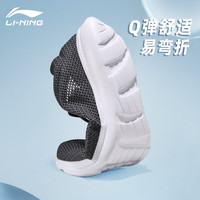LI-NING 李宁 男子跑鞋 ARHP275