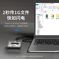 cabos 弗吉凯柏 移动硬盘盒子2.5英寸usb3.0笔记本typec机械sata固态外接ssd通用