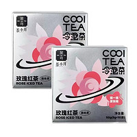 ChaXiaoKai 茶小开 玫瑰红茶 50g*2盒