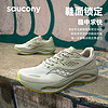 saucony 索康尼 火鸟LS 男女款跑鞋 S28202