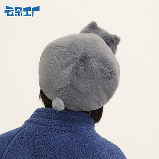 云朵工厂抱抱猫头帽秋冬毛绒卡通贝雷帽新款可爱立体造型帽子女 灰色
