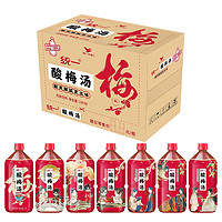 统一 新品酸梅汤风味饮料1L*8瓶整箱装乌梅汁酸甜饮品解腻饮料