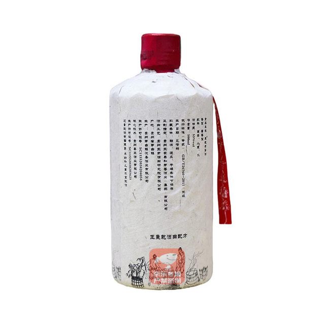 秉乾老窖贵宾装酱香型白酒50度及以上礼盒装【报价价格评测怎么样