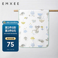 EMXEE 嫚熙 新生儿床单宝防漏尿床垫防水可洗婴儿隔尿垫 雨夜童话60x120cm