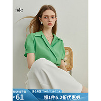 范思蓝恩 22FS2216法式短袖衬衫女设计感小众春夏新款V领衬衣 自然绿 S