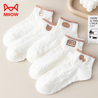 Miiow 猫人 日系高弹运动短袜 5条装