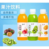食怀果汁饮料360ml×12瓶整箱网红益生菌 三种混合口味6瓶