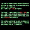 2024一数·必刷100讲（新教材专用）高考数学核心方法（2.0版）