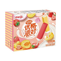88VIP：meiji 明治 雪糕黄桃酸奶味、草莓酸奶味49g*10支彩盒装冰淇淋