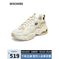 斯凯奇（Skechers）潮流女士时尚绑带运动鞋896254 自然色492 37