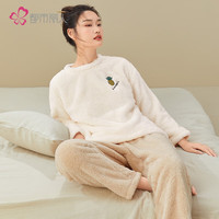 都市丽人 COSMO LADY睡衣女2022秋冬新品圆领套头柔和保暖刺绣双面长毛绒女士家居服套装 蛋黄 L