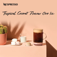 NESPRESSO 浓遇咖啡 Vertuo系统 咖啡师创意之选系列 椰林树影冰咖啡胶囊 10颗/条