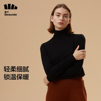 蕉下 Beneunder打底衫女羊毛针织衫高领毛衣机保暖内搭洗抗皱 秋冬新款 引暖羊毛打底衫 云碳黑 160/84A(M)