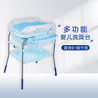 chicco 智高 多功能折叠母婴室婴儿洗澡台换尿布台新生护理台按摩台