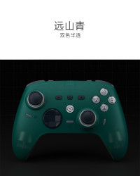 小正 XYX Z2S Z2S R远山青 半透明