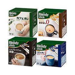 AGF 日本AGF Blendy牛奶三合一提神盒装100条