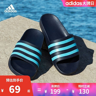 adidas 阿迪达斯 官网ADILETTE AQUA男女夏季游泳运动休闲沙滩凉鞋拖鞋EG1757
